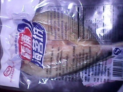 優(yōu)質海味，匠心傳承 探尋350克真空包裝野生咸香黃花魚