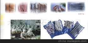 大連金州后石實業(yè)總公司 水產品加工合作，打造高品質食品飲料項目